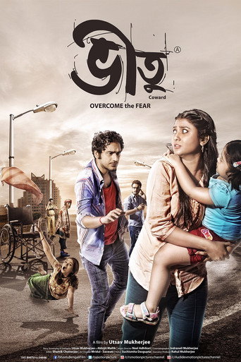 Bheetu (2015) poster