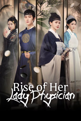 Rise of Her Lady Physician (2025) poster
