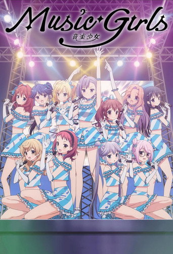 Music Girls (2018) poster