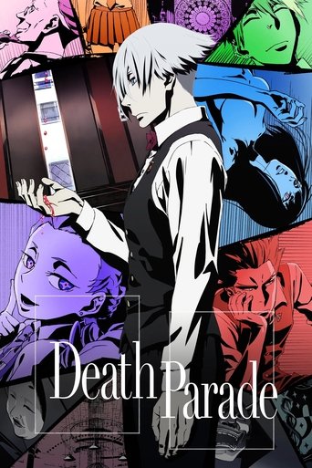 Death Parade (2015) poster