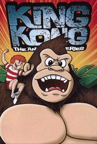 The King Kong Show (1966) poster