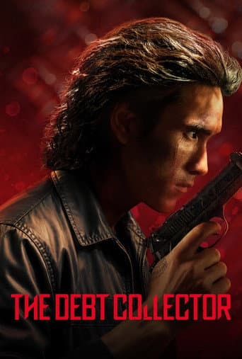 The Debt Collector (2026) poster