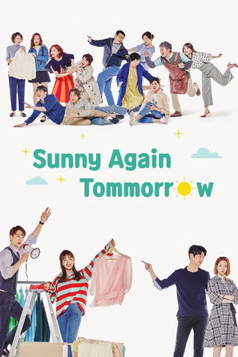 Sunny Again Tomorrow (2018) poster
