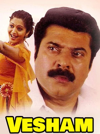 Vesham (2004) poster