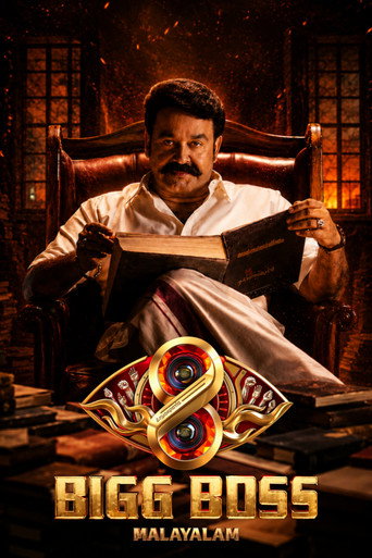 Bigg Boss (2018) poster
