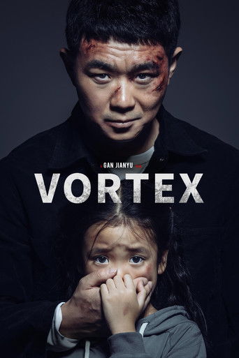 Vortex (2019) poster