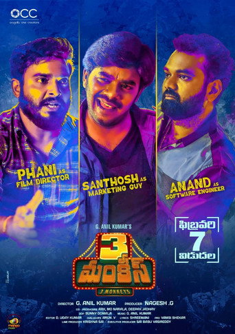 3 Monkeys (2020) poster