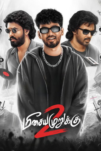 Meesaya Murukku 2 (2026) poster