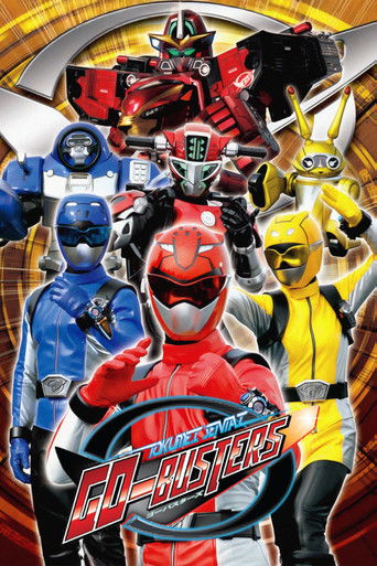 Tokumei Sentai Go-Busters (2012) poster
