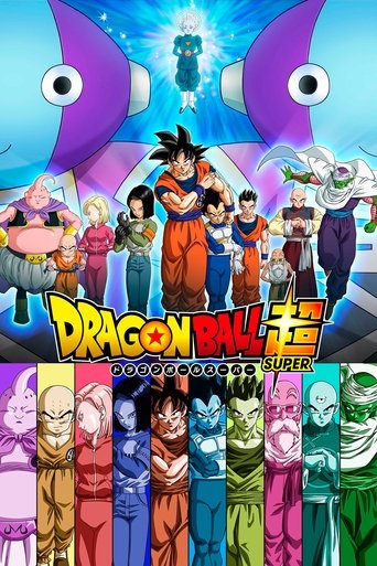 Dragon Ball Super (2015) poster