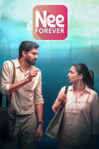Nee Forever (2026) poster