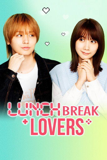 Lunch Break Lovers (2026) poster
