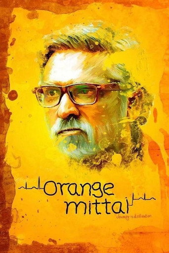 Orange Mittai (2015) poster
