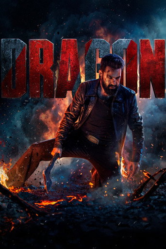 Dragon (2027) poster