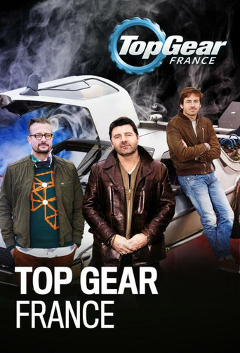Top Gear France (2015) poster