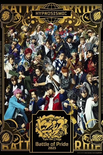 Hypnosis Mic: Division Rap Battle - Rule the Stage -Battle of Pride 2023- (2024) poster
