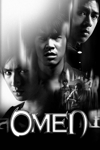 Omen (2003) poster