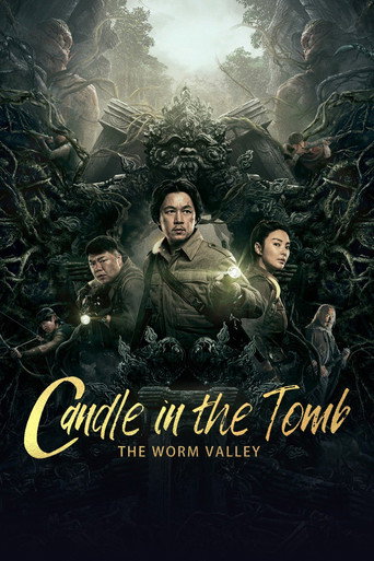 Candle in the Tomb: The Worm Valley (2021) poster