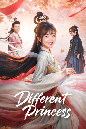 Different Princess (2024) poster