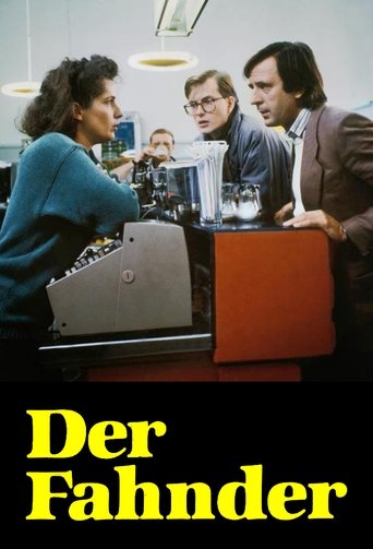 Der Fahnder (1984) poster
