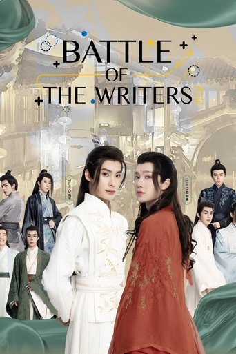 Battle of the Writers (2024) poster