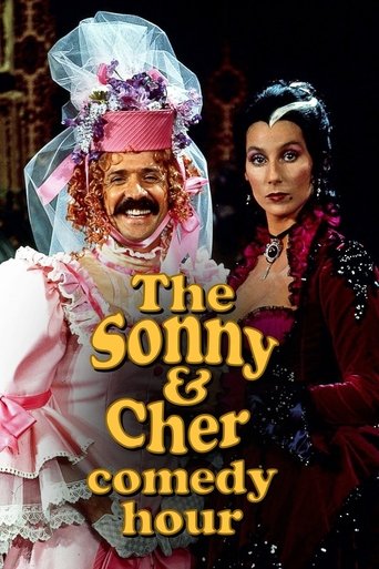 The Sonny & Cher Comedy Hour (1971) poster