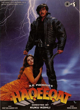 Haqeeqat (1995) poster