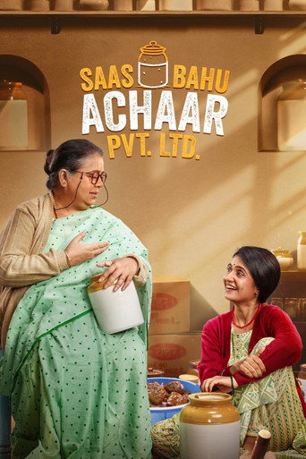 Saas Bahu Achaar Pvt. Ltd. (2022) poster