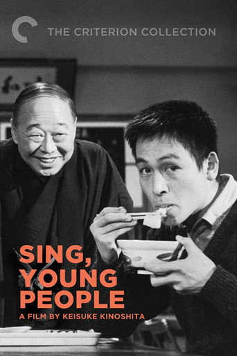 Sing, Young People! (1963) poster