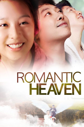 Romantic Heaven (2011) poster