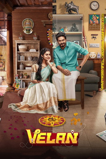 Velan (2021) poster