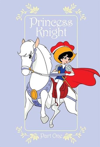 Princess Knight (1967) poster