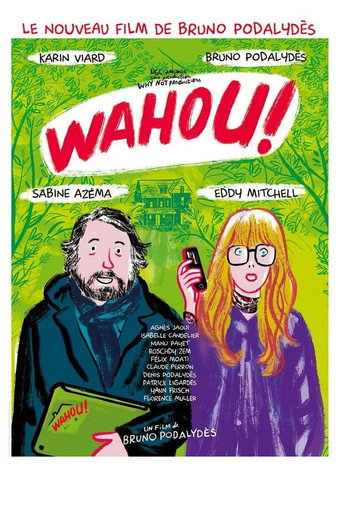 Wow! (2023) poster
