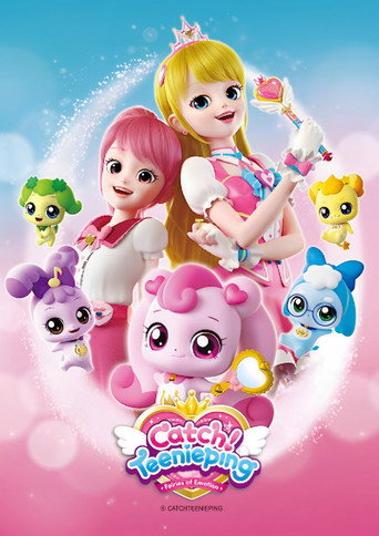 Catch! Teenieping (2020) poster