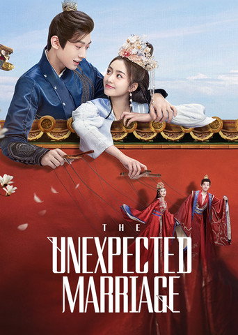 The Unexpected Marriage (2024) poster