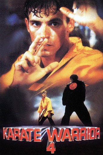 Karate Warrior 4 (1992) poster