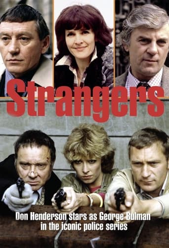 Strangers (1978) poster