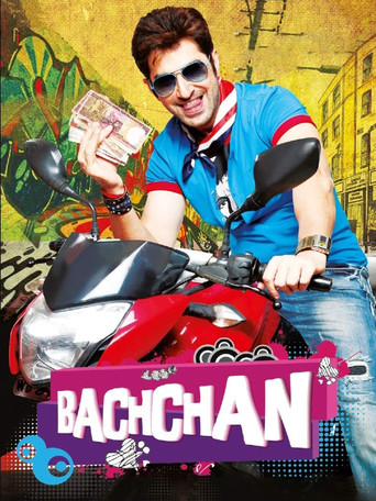 Bachchan (2014) poster
