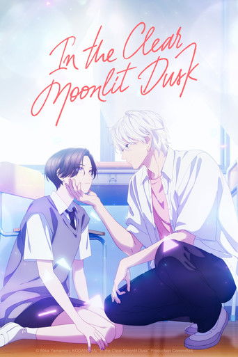 In the Clear Moonlit Dusk (2026) poster