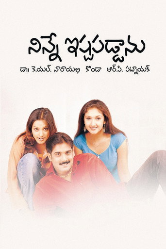 Ninne Ishtapaddanu (2003) poster