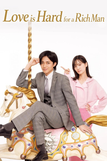 Love is Hard for a Rich Man (2025) poster