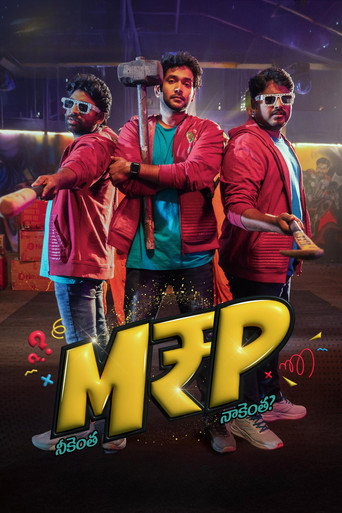 M.R.P (Neekentha Naakentha) (2026) poster