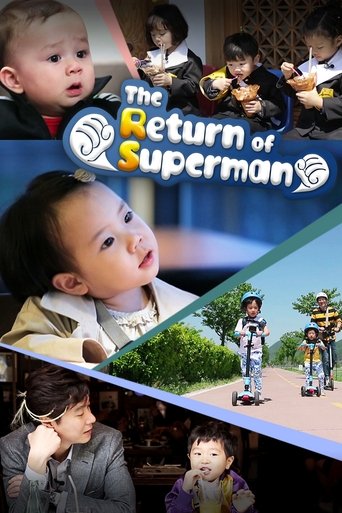 The Return of Superman (2013) poster