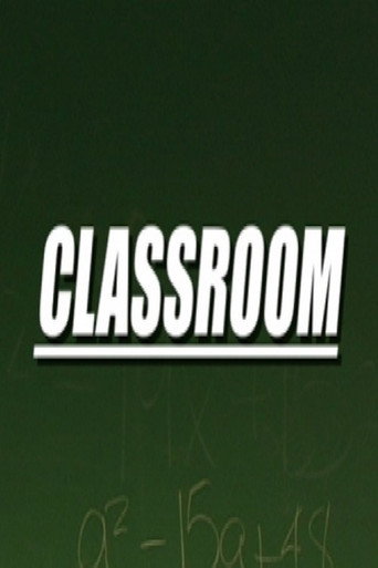 Classroom (2006) poster