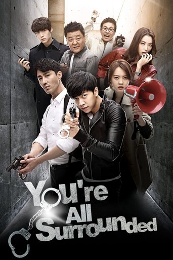 You're All Surrounded (2014) poster