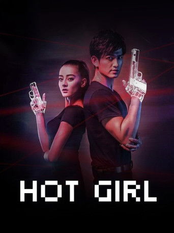 Hot Girl (2016) poster