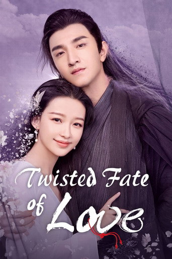 Twisted Fate of Love (2020) poster