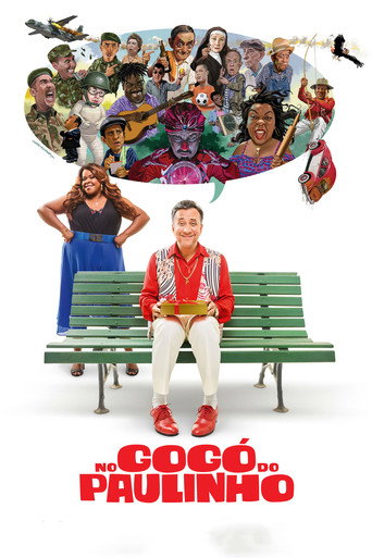 StoryJester (2020) poster