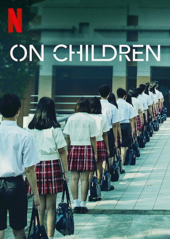 On Children (2018) poster