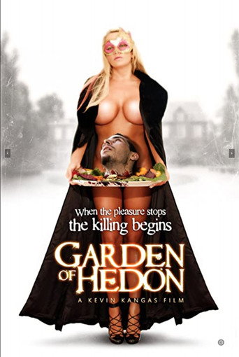 Garden of Hedon (2013) poster